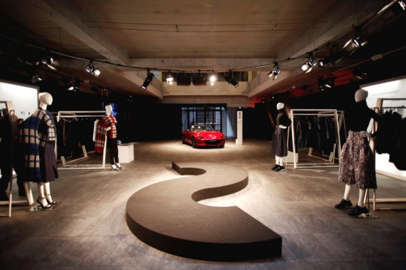 Mazda Design Space - 0